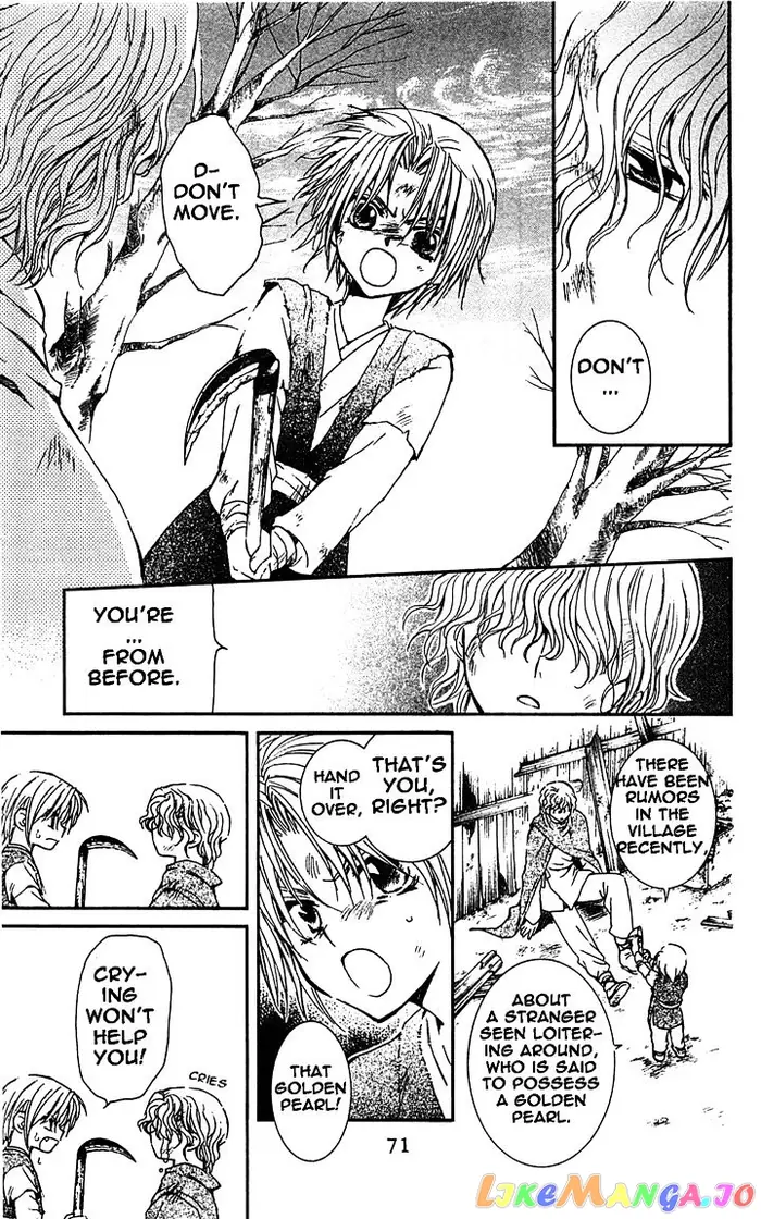 Yona of the Dawn Chapter 14 image 09_optimized